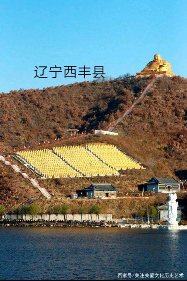 冰砬山森林公园冰砬山森林公园位于铁岭市西丰县境内,冰砬山曾是清初